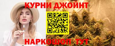 меф Гусь-Хрустальный