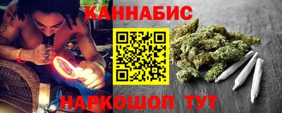 ешки Донецк
