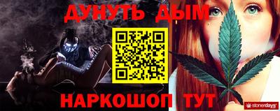 твердый Гусев