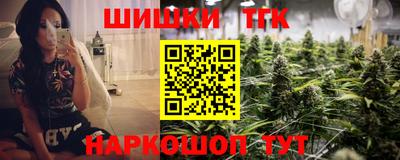меф Гусь-Хрустальный
