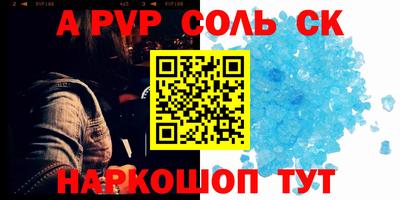 твердый Гусев