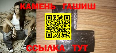 меф Гусь-Хрустальный