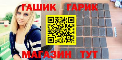 прущие грибы Донской